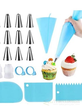 21 Pcs/Set Silicone Cake Decorating Tools Kitchen Accessorie