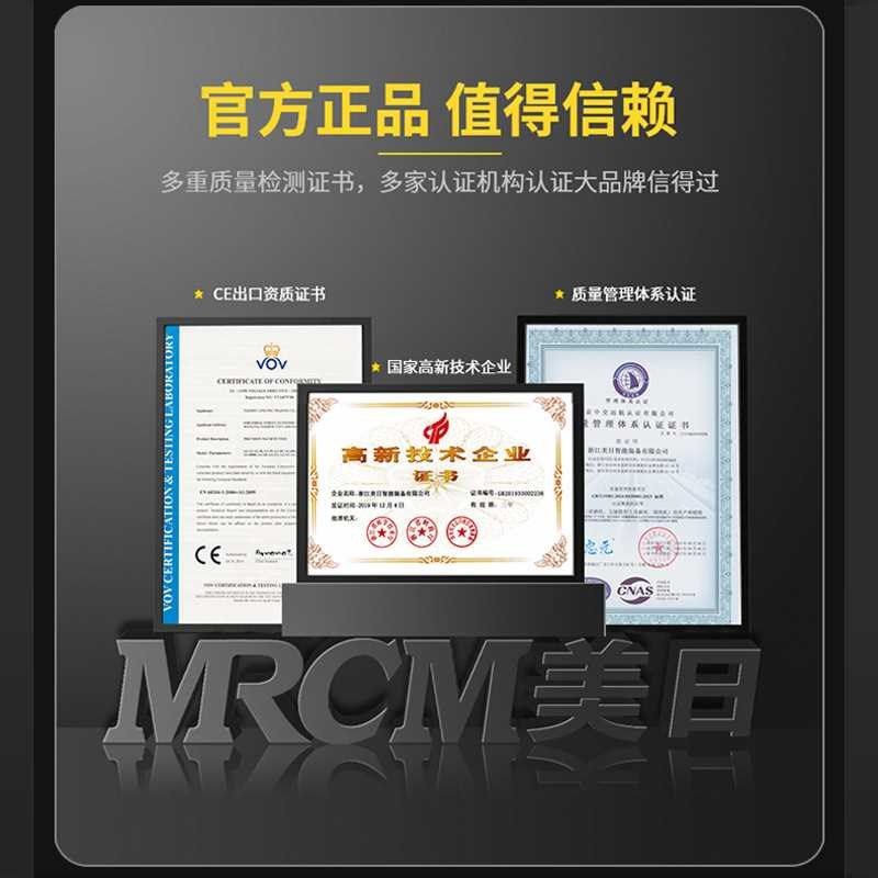 电动攻丝机全自动伺服攻牙机台式小型手持万向摇臂数控万向,五金/工具,攻丝机/攻牙机,淘宝优惠券,粉丝福利购,淘宝优惠卷