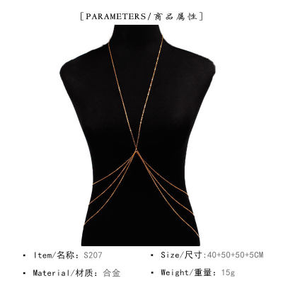 网红Jewelry women's multi-layer alloy electroplating body ch