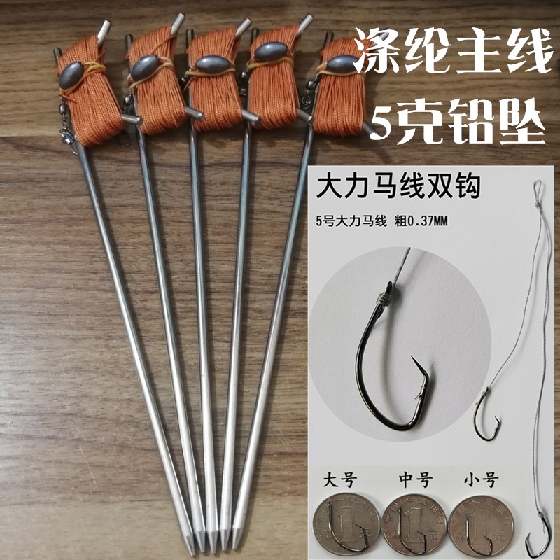 现货甲鱼钩王八钩专用线组成品渔具套装黑鱼鲶鱼黄辣丁钩防咬双钩