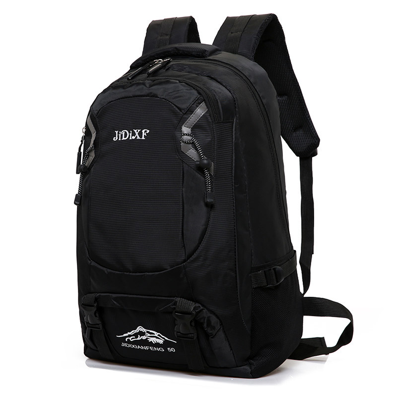 大容量双肩包旅游登山包多功能野营防水徒步男女旅行户外休闲背包,箱包皮具/热销女包/男包,双肩背包,淘宝优惠券,粉丝福利购,淘宝优惠卷