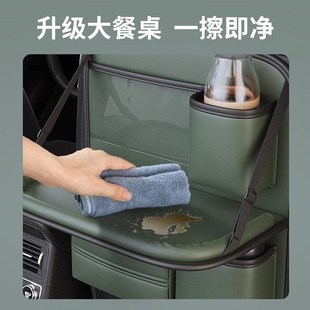 汽车椅背收纳袋挂袋车内置t物架后排座椅小桌板儿童车载折叠餐桌