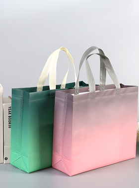 网红渐变色服装店无纺布p手提袋子定制礼品袋绿色女装袋子定制log