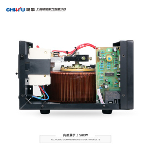 5000w空调冰X箱电脑稳库 厂厂家稳压器220v全自动家用2000w 3000w