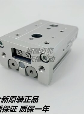 SMC滑台气缸MXS6/8/12/16/25L-10/20/30/40/50/75/100AS MXH MXQ