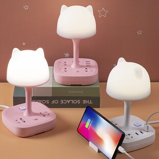 创意台灯学习专用儿童护眼灯大学生宿舍多功能插座家用坐月子卧室