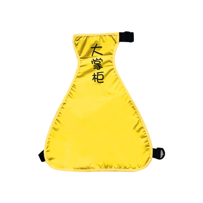 宠物狗狗肚兜秋冬衣服防着凉防y水护肚子雨衣防脏可爱搞笑中型柯