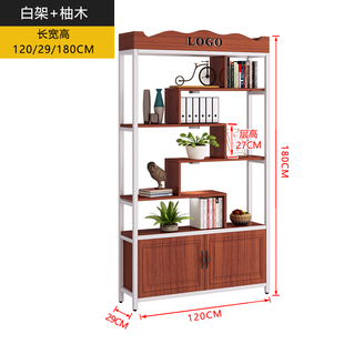 货架c置物架多层展示柜化妆品展示架超市仓库母婴店储物架产 新品