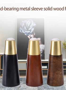 4pcs Solid Wood Table Legs for Furniture Wooden Metal Sofa B