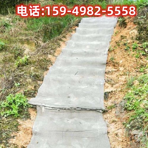 新型水泥毯混凝土防水保护层公路养护浇水固化水泥毯速干防渗鱼塘