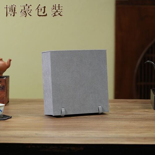 绒布画盘锦盒中国风高档印章礼品盒子工艺L品瓷器收纳盒主人杯锦