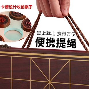 象棋 装 空盒子收纳盒空盒手提象棋盒棋盘盒收纳象棋盒子高档棋盒