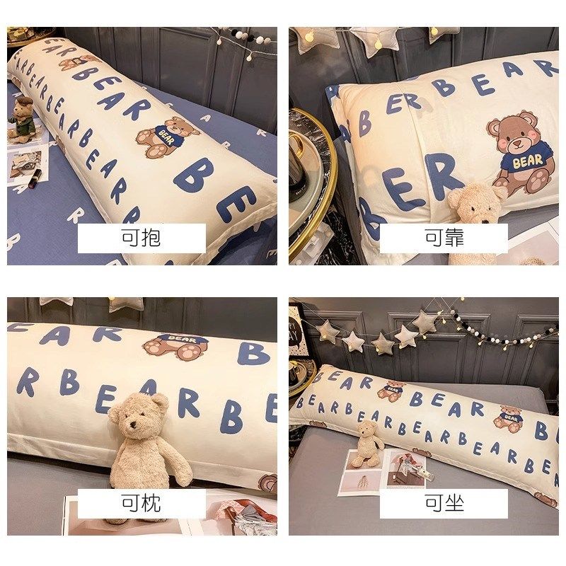 全棉情侣枕双人床头靠垫1.8长款枕头长条可爱1.5枕芯护颈睡觉抱枕,床上用品,枕头/枕芯,淘宝优惠券,粉丝福利购,淘宝优惠卷