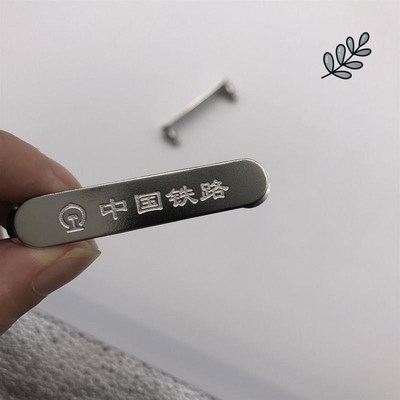 记录仪别针挂扣固定胸前佩戴执法记录器仪配件多功能巡检仪固定器