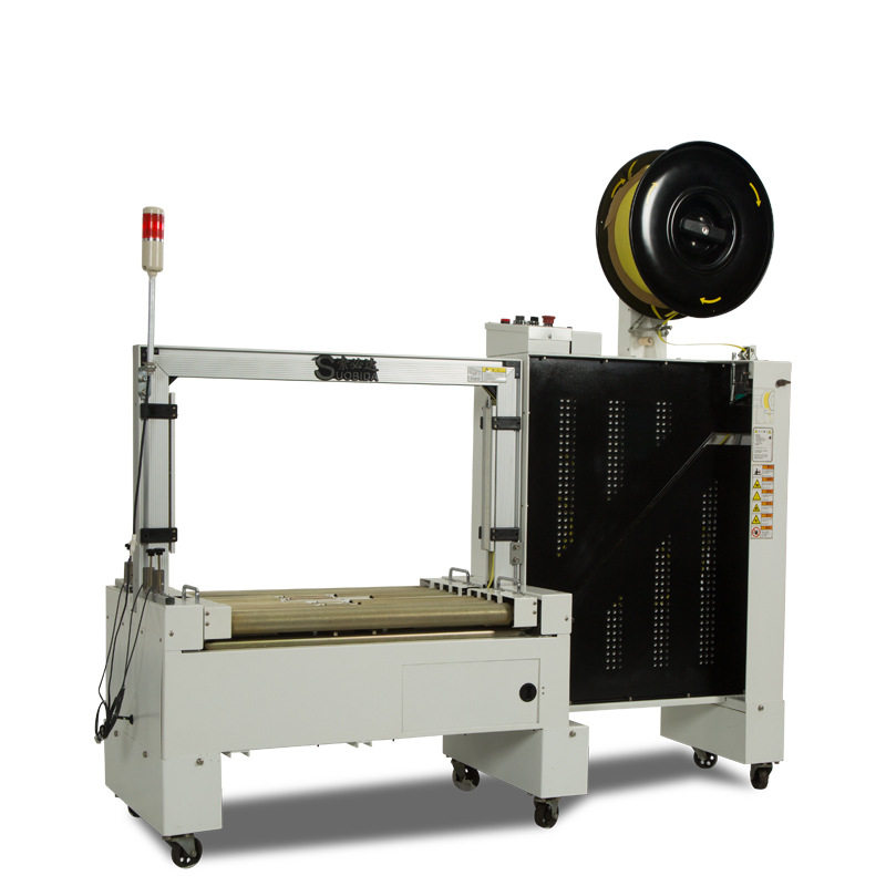 打包机捆扎机全自动高台打包机全自动 捆包机纸箱PP带打包扎带机,搬运/仓储/物流设备,其他输送机械,淘宝优惠券,粉丝福利购,淘宝优惠卷