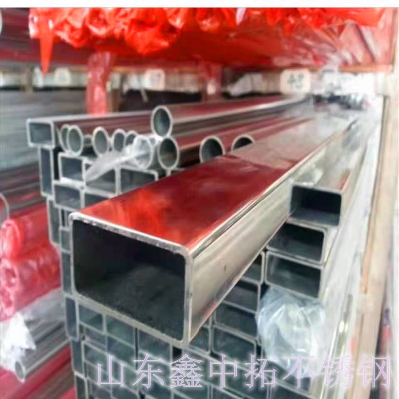 201 304不锈钢镜面方管 加厚工业管 拉丝矩形管 收边条  定制零切