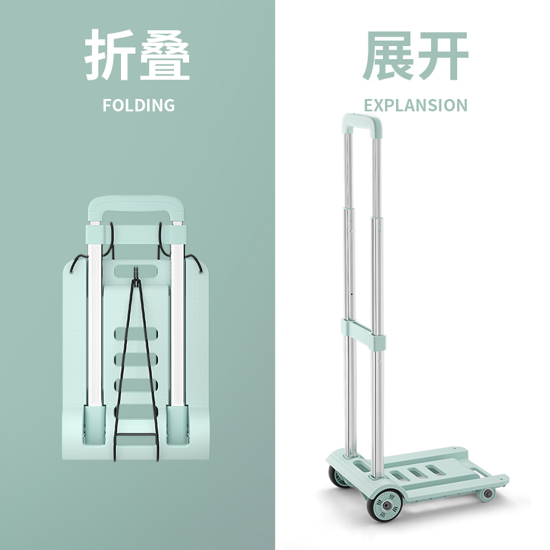可折叠小推车快递便携拉货学校行李手拉车超市购物车买菜小拉车