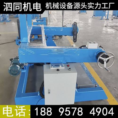 电线放线机 磁粉放线机 自动打盘机 线缆成圈机 铝线钢丝绳
