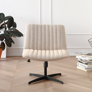 暖颜家用卧室电脑椅书房椅子办公椅客厅单人沙发椅梳妆椅化妆椅