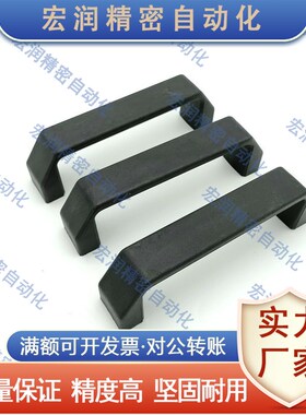 内装型 尼龙拉手XAC01 XAC11-L120 斜角型拉手XAC03-L130