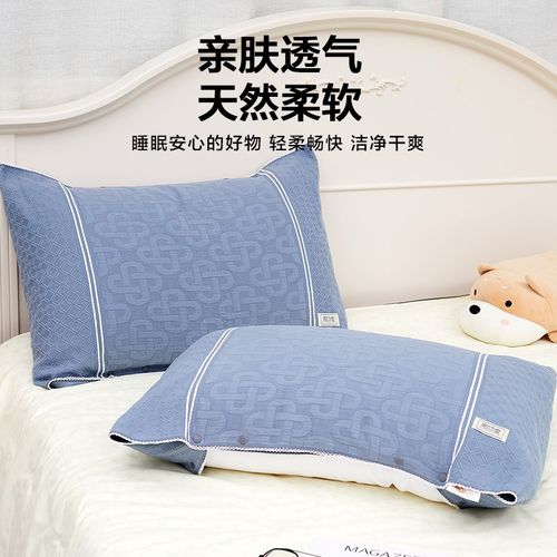 纯棉枕巾一对按扣卡扣枕头高档四角滑落带扣固定成人吸汗魔术枕套
