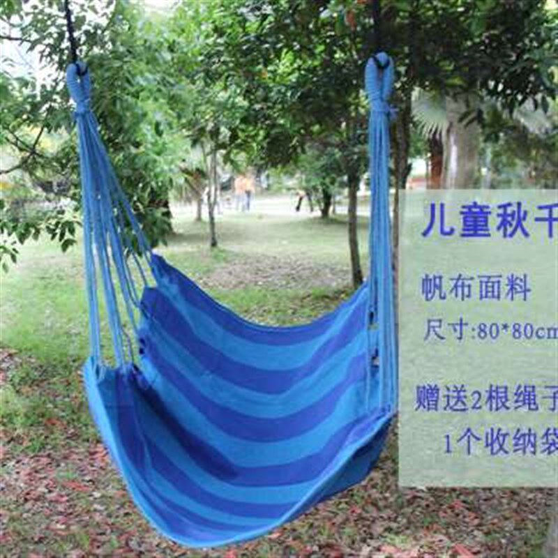 新款宿舍吊椅学生寝室儿童椅子大学吊床室内大学生懒人摇篮椅网红
