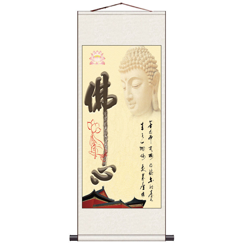 现货观音心经佛字堂屋中堂三联画结缘画客厅书房T装饰丝绸卷轴挂