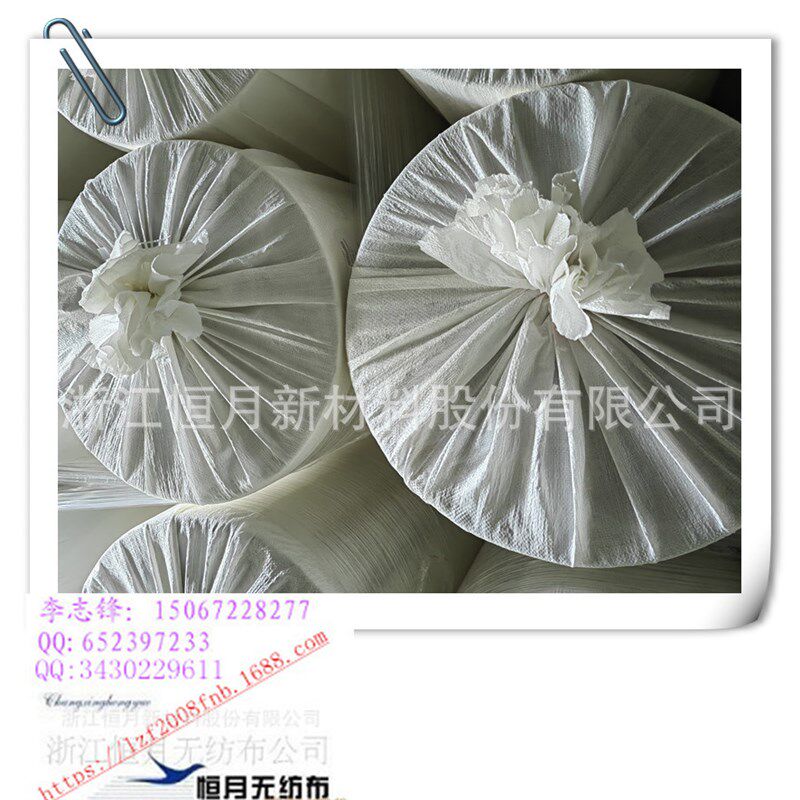 防油蒸煮无纺布蒸菜无纺布柔软蒸煮无纺布透气蒸煮无纺布