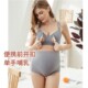 哺乳文胸纯棉孕妇喂奶无钢圈怀孕期胸罩聚拢防下垂 套装 内衣 内裤