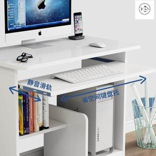 新疆 写字台办公桌 台式 简易家用书桌 电脑桌 桌子 推荐 暖白 包邮