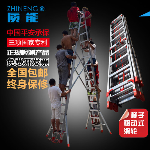 铝合金人字升降梯家用折叠梯工程梯抽拉铝合金梯子收缩双面伸缩梯