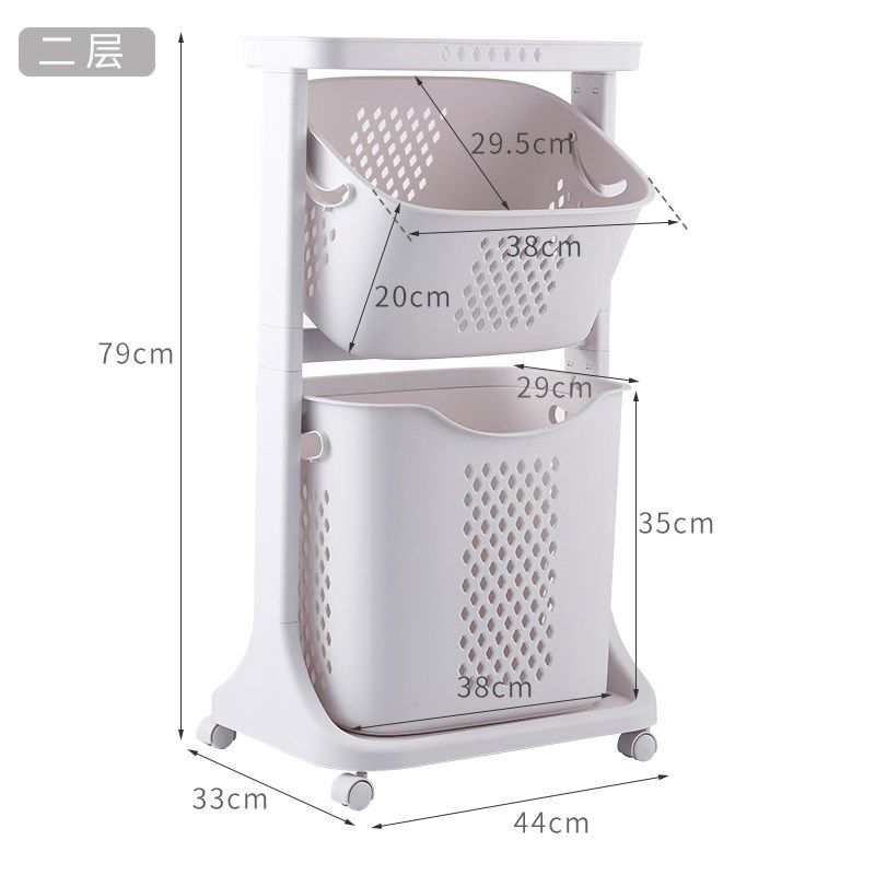 衣服收纳拉篮脏衣m篮卫生间置物架洗衣篮脏筐污衣篮架浴室脏衣篓