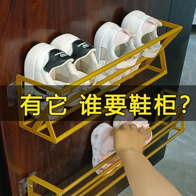 放鞋子的拖鞋架子进门鞋架挂墙式挂门上的浴室墙壁浴室卫生间收纳