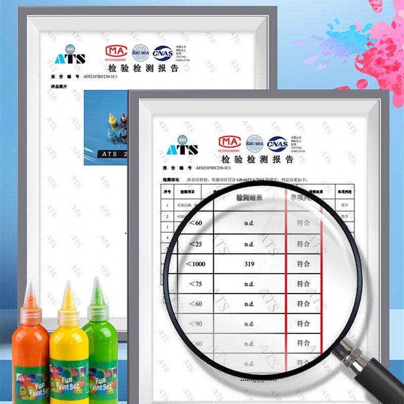 儿童画画工具套装手指画颜料水粉画幼儿园宝宝绘画水彩画小孩美术,文具电教/文化用品/商务用品,水粉颜料,淘宝优惠券,粉丝福利购,淘宝优惠卷