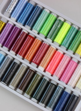 19EK盒装39色家用缝衣缝纫y线手缝针线 缝纫机涤纶线手工缝衣服线