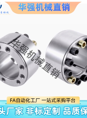 E-MLM5/8/10/12/14/15/1u6/19/20/22/25/30/32/35/40/42/45/50胀