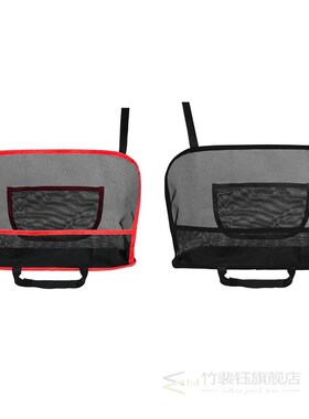 Car Net Pocket Handbag Holder,Car Seat Storage Net Bag,Net M