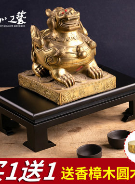 长方形黑色仿实木质底座鱼缸花瓶盆景奇石炕几座子工艺Y品摆件底