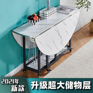 折叠桌子家用小户型餐桌可移动简易小圆桌多人多层实木饭桌免安装