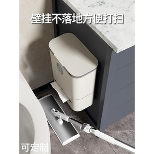 71TX卫生间夹缝垃圾桶壁挂式家用厕所带盖挂墙厕纸收纳桶厨房小号