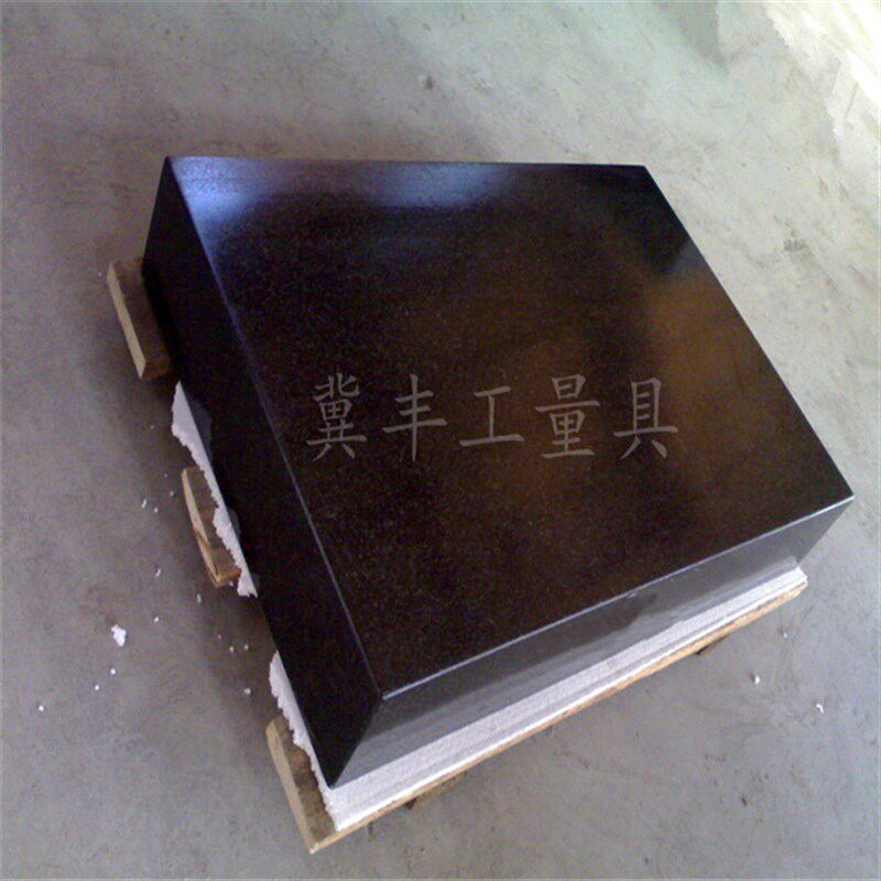 天然大理石平台检验划线机械构件导轨横梁00级打孔开槽花岗石定做