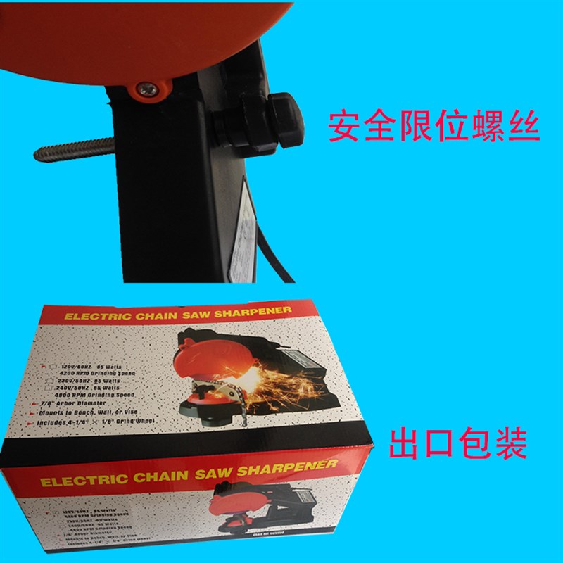 小众高货磨链机链条磨机电动磨链器打磨链齿磨机电链锯W汽油锯磨
