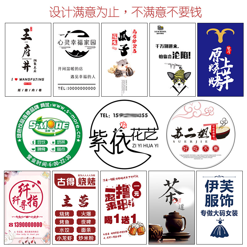卡布软膜灯箱定制挂墙式双面广告牌F圆形led户外防水铝合金侧招