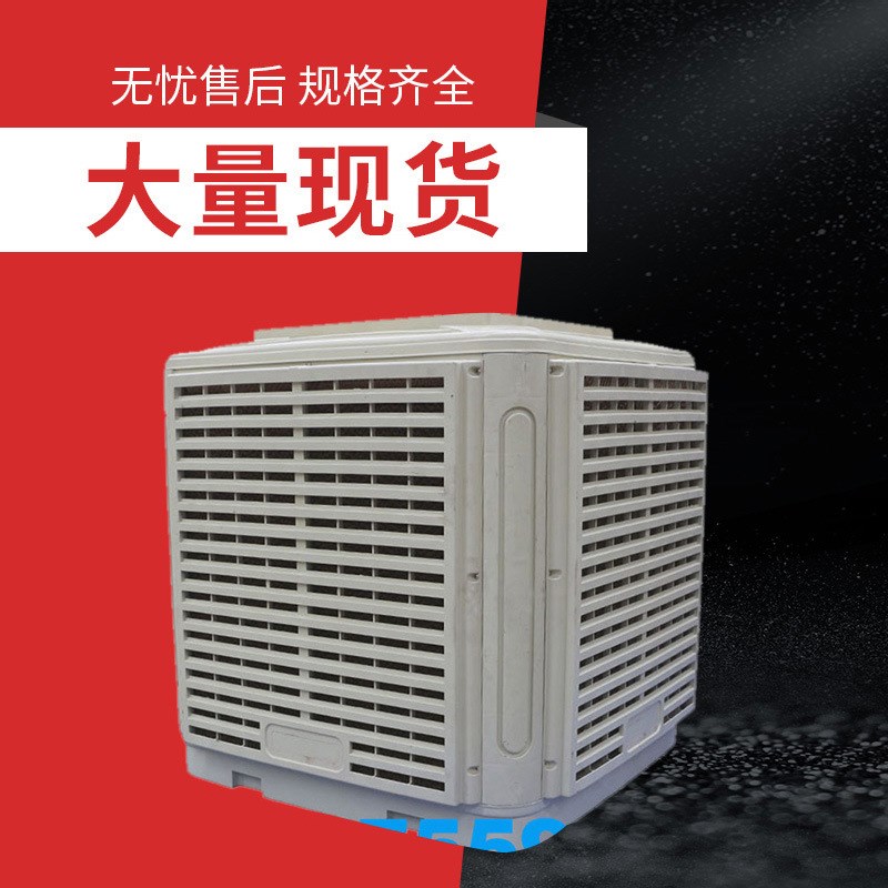 流水线冷风机管道工业冷风机通风管道安装效果R好冷风机通风管道