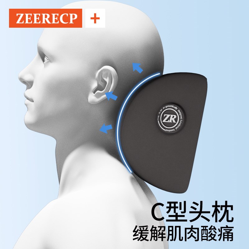 汽车腰靠垫腰垫座椅n头枕靠背腰托驾驶开车护腰神器车载腰枕靠枕