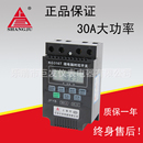 自动关灯仪表微电脑时控器定时开关KG316T 巨发新款 220V 380v