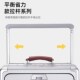 前开盖行李箱女20寸登机箱多功能密码 旅行箱男24寸铝框拉杆箱26寸
