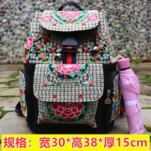 2023年新款云南民族风包包刺绣花双肩揹包女大容量帆布旅游旅行包
