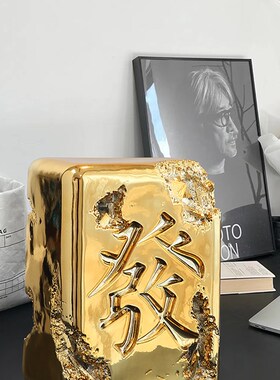 创意雕塑情绪稳定发财摆件办公室书柜家居好物装饰品开业礼品礼物