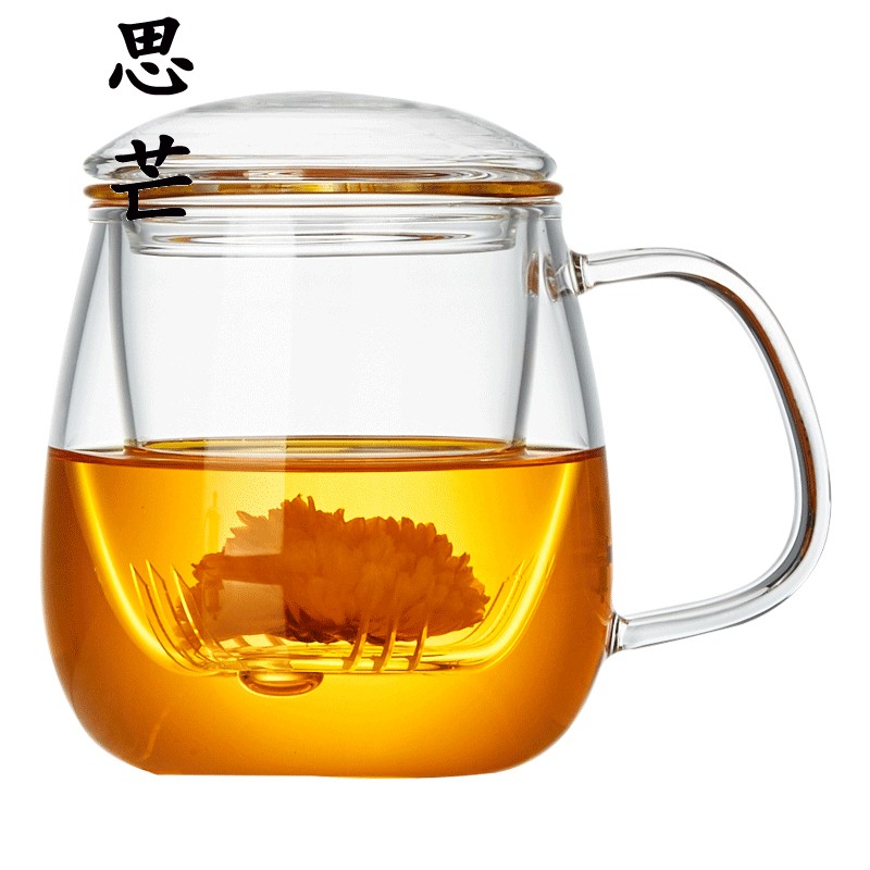 喝茶玻璃杯带把红茶杯茶水t分离杯带盖过滤办公室喝水杯女家用泡